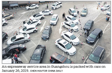 Guangdong puts plan in place to stimulate vehicle purchases