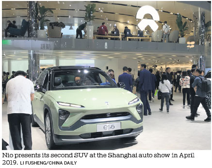Electric carmaker Nio bags 10 billion yuan investment for R&D, new plant