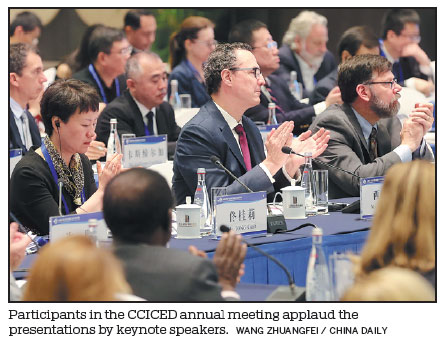 Eco advisory body seeks consensus on green growth