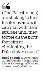 Remarks on annexing West Bank rejected