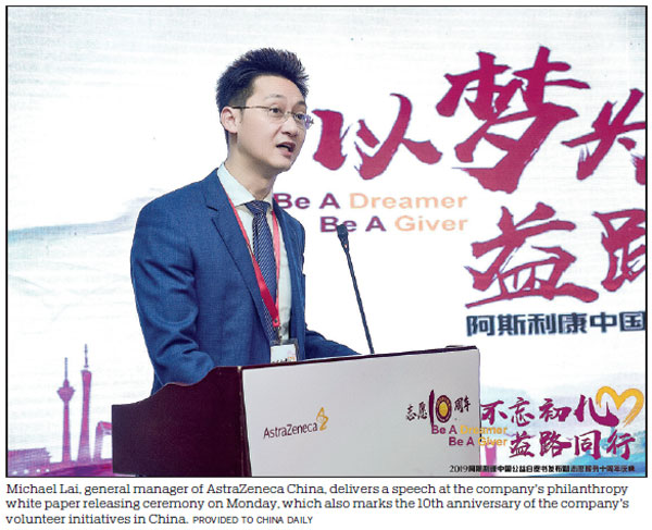 AstraZeneca publishes its first philanthropy white paper