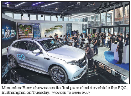 Mercedes-Benz shows first pure electric SUV