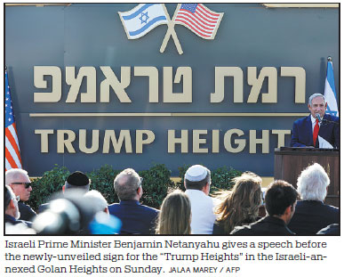 Netanyahu to name Golan settlement after Trump