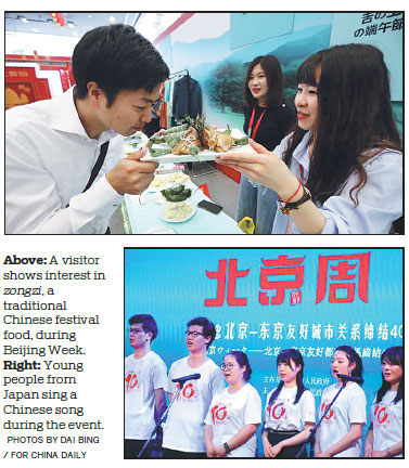 Music of note impresses Japan