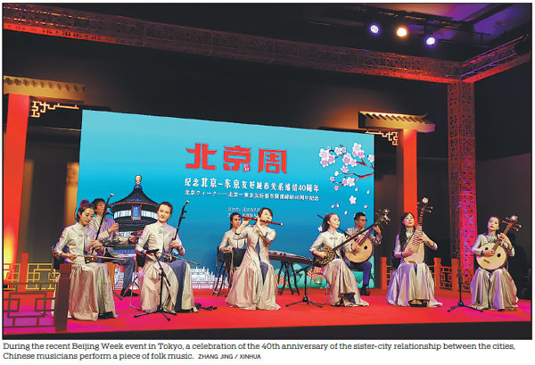 Music of note impresses Japan