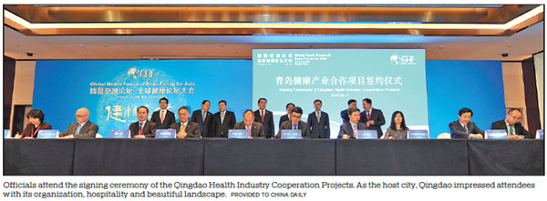 Bright outlook for Qingdao after success in forum