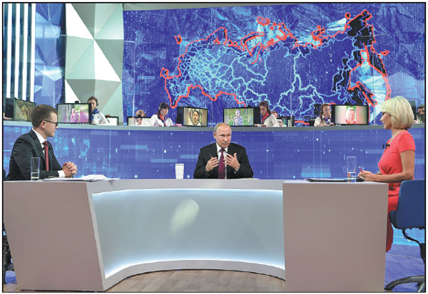 Putin: US Huawei stance a bid to contain China's development