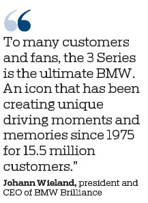 BMW launches new 3 Series sedan for customers in largest auto market