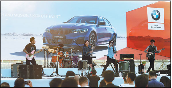 BMW launches new 3 Series sedan for customers in largest auto market