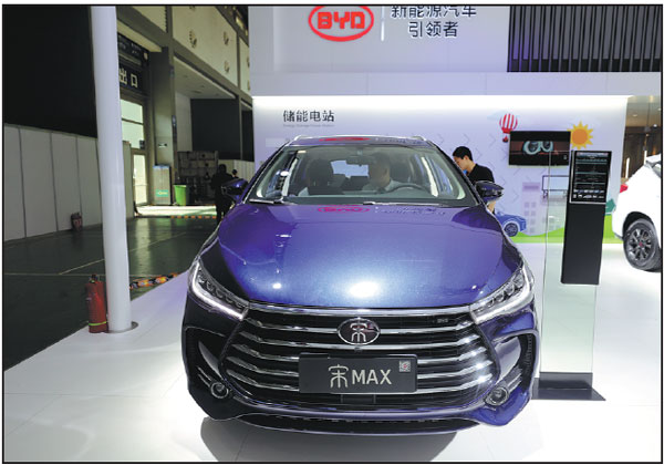 China abolishes list of battery makers for electric cars