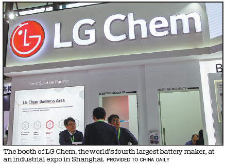 China abolishes list of battery makers for electric cars