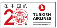 Two decades of sky-high progress hailed by airline