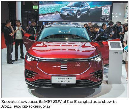 Automakers prepare for electric future in China