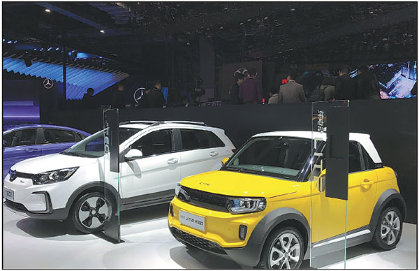 Automakers prepare for electric future in China
