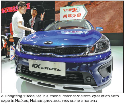 Car factories could boost flagging production with Chinese startups