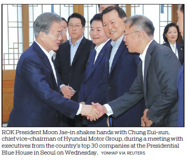 Seoul rejects Tokyo's remarks on sanctions