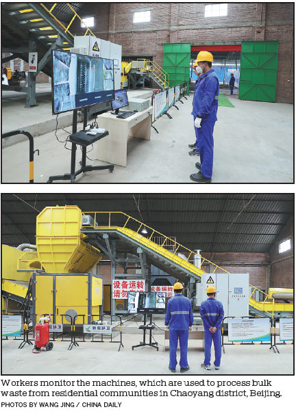 Chaoyang district leads the way in city's trash-recycling efforts