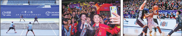 All hands on deck for 2021 Summer Universiade