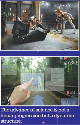 Imagine that! Virtual reality