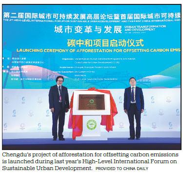 High-level international forum to focus on future of urban areas