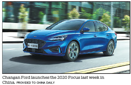 Revamped models, low stock prepare Ford for growth in China