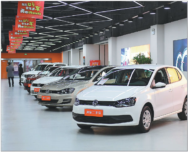 Governments, used car dealers to join forces