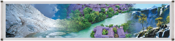 Sichuan's natural beauty beckons global travelers