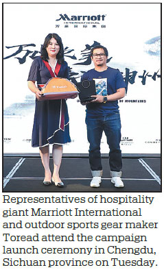 Outdoor appeal brought to life with campaign