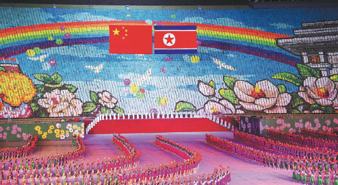 Xi's visit ushers new era in China-DPRK relations