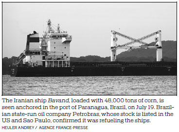 Iran links tanker dispute to ailing nuclear deal