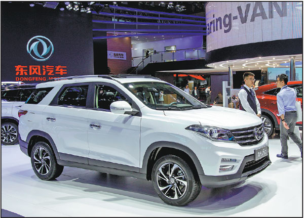 State-owned carmakers join in charge onto ride-hailing scene