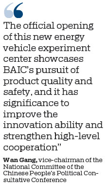 BJEV invests in the application of science with $291m new test facility