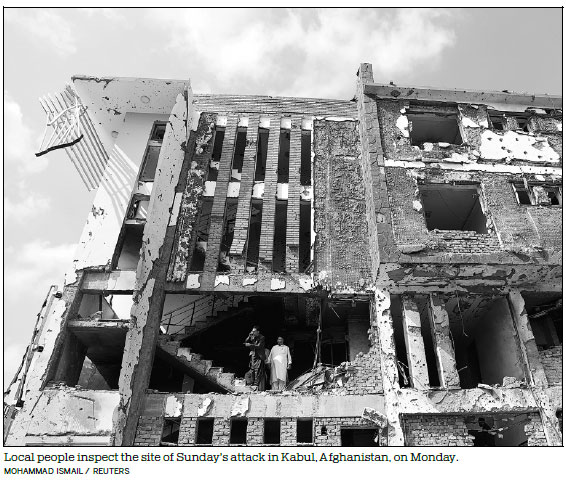 Attack on VP candidate's office kills 20