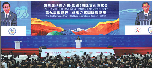 Key events to strengthen tourism, cultural sectors