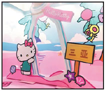 On our Sina Weibo