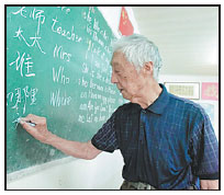 On chinadaily.com.cn
