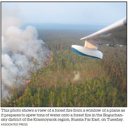 Russia military called in to fight wildfires