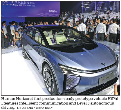 Human Horizons unveils first vehicle ready for production