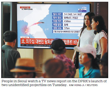 DPRK fires projectiles, denouncing US drills