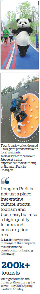 RELAXED PACE OF LIFE CHAMPIONED BY CHENGDU