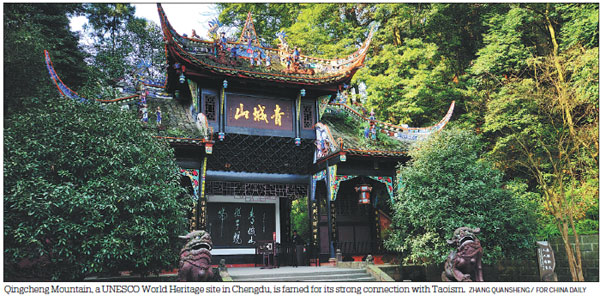 RELAXED PACE OF LIFE CHAMPIONED BY CHENGDU