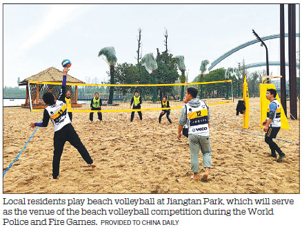 Parks, night tours benefit from local development