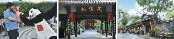 WORLD POLICE AND FIRE GAMES UNDERWAY IN CHENGDU