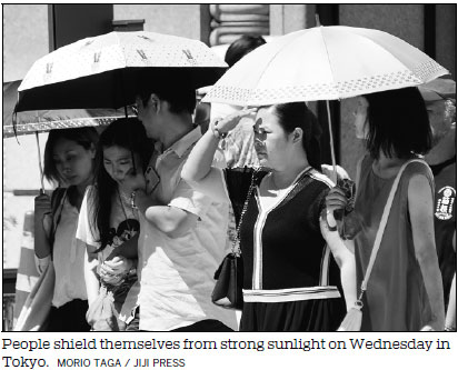 Warning issued as searing temperatures claim dozens of lives in Tokyo in 6 days