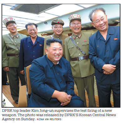 DPRK says Kim supervised weapons tests