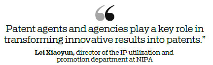Tighter rules for patent agents announced