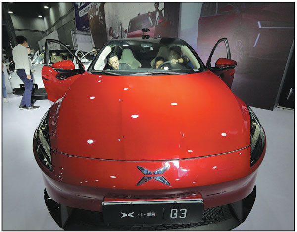New energy vehicle startups lose steam
