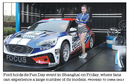 Ford unveils three models in Shanghai, says more are coming