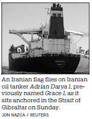 Iran's tanker departs for Greek port