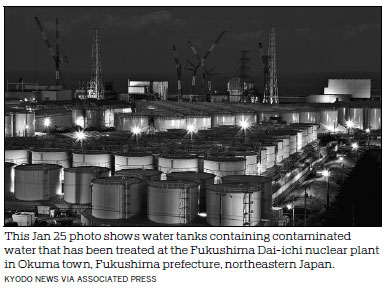 Japan urged to explain plan for Fukushima water